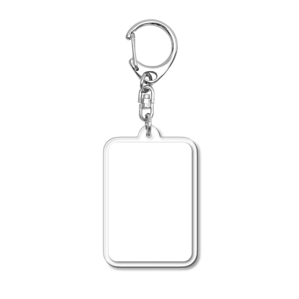 三元堂の白 Acrylic Key Chain