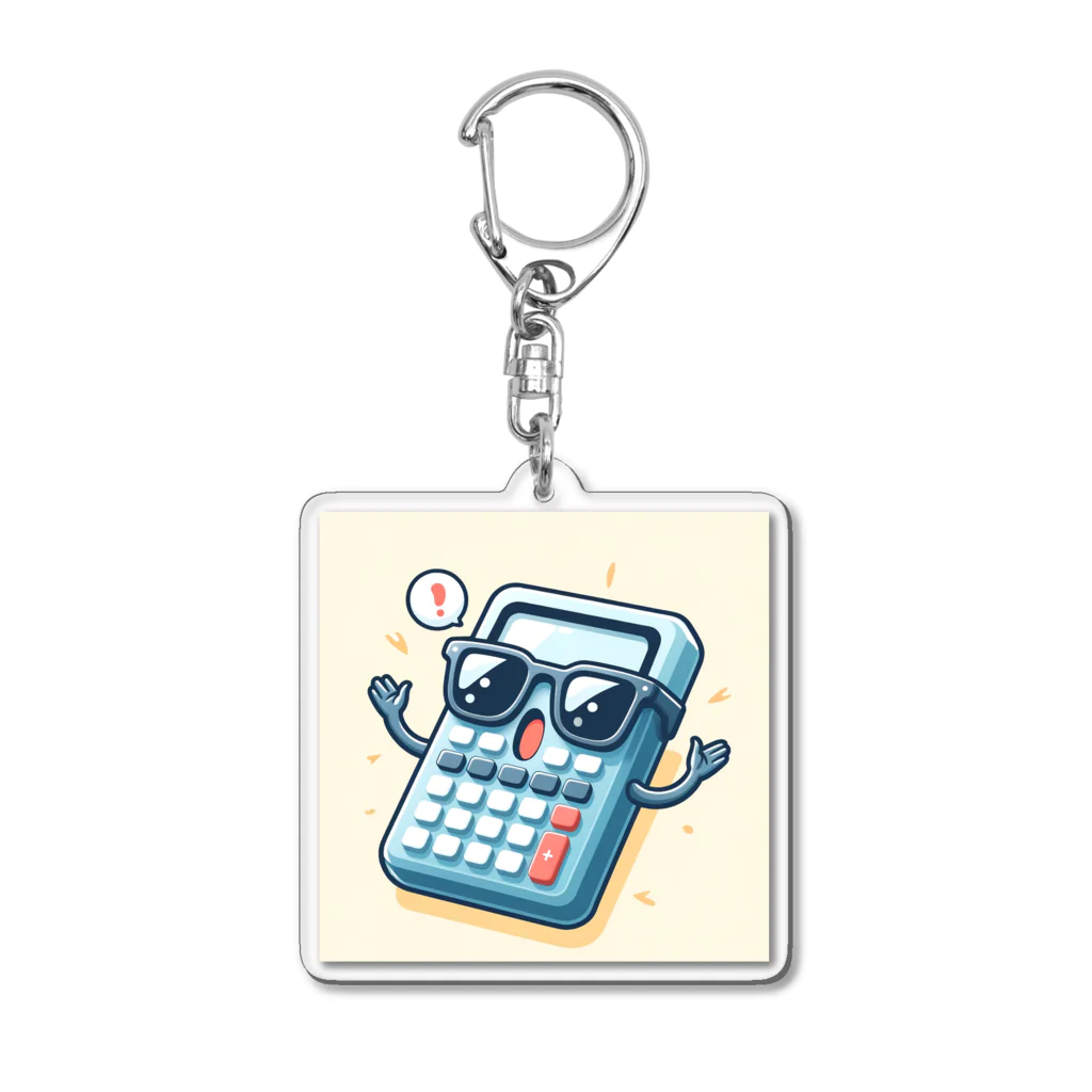 KIglassesの驚きの計算機サングラス！ Acrylic Key Chain