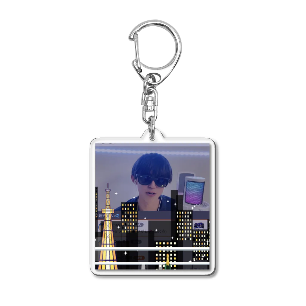 かるあのかるあグッズ Acrylic Key Chain