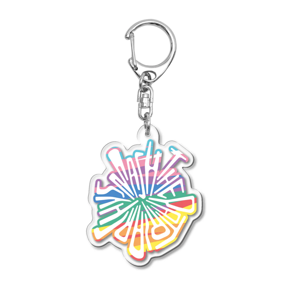 cdh-designの【Pride】 Smash the Patriarchy Acrylic Key Chain