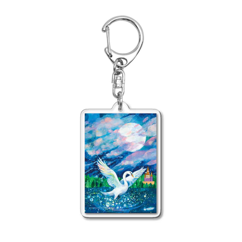 NAHO BALLET STUDIOの白鳥の湖🦢✨2024年 Acrylic Key Chain