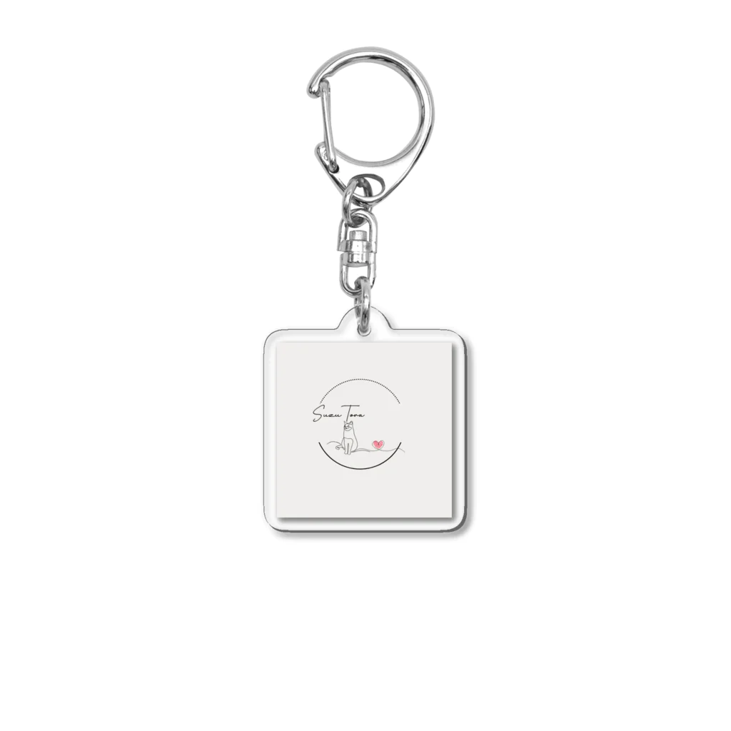 SuzuToraのSuzuTora Acrylic Key Chain