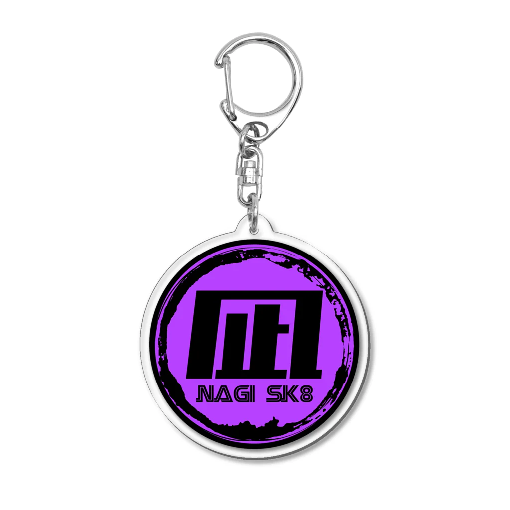 凪sk8の凪sk8紫 Acrylic Key Chain