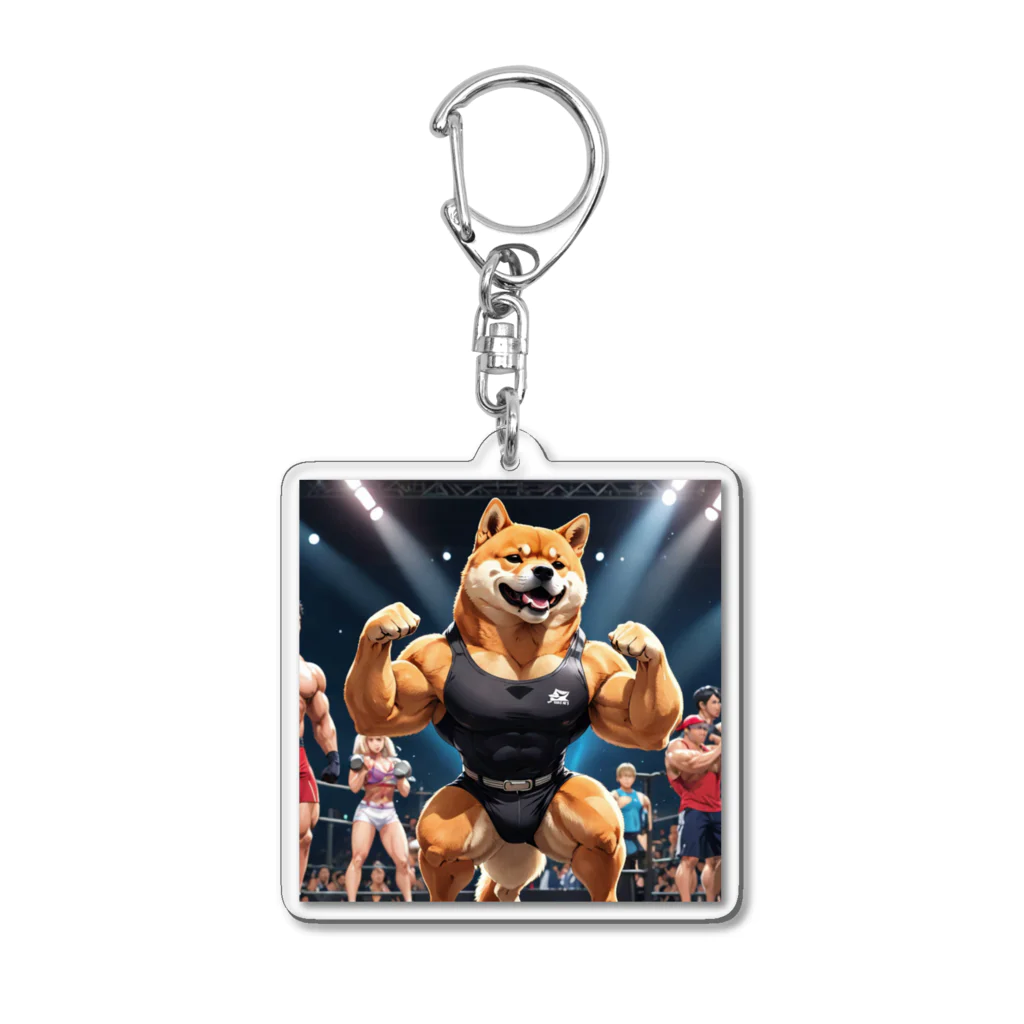 パンプアップシバイヌくんのボディビル選手のシバイヌくん Acrylic Key Chain