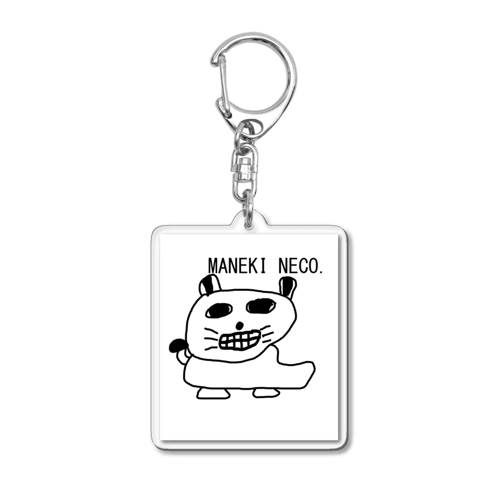 HADAKAGEKKO(WEEP＆TAKE)のMANEKINECO EGOKOROKAIMU Acrylic Key Chain