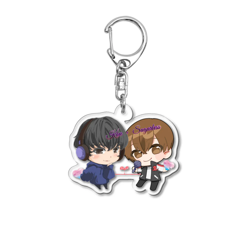 sugarless SHOPのkou✖️sugarlessコラボグッズ Acrylic Key Chain