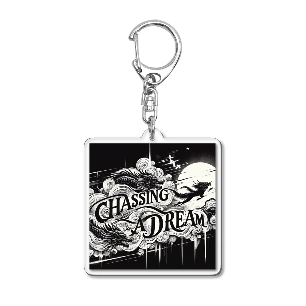 M_hiroの夢を追いかける！！ Acrylic Key Chain