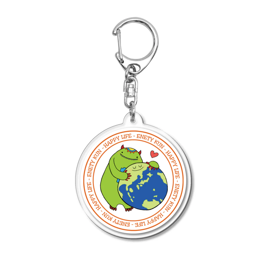 エネティくんショップのエネティくんアクリルキーホルダー（地球） Acrylic Key Chain