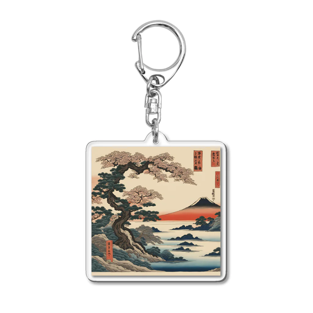 8890の浮世絵 Acrylic Key Chain