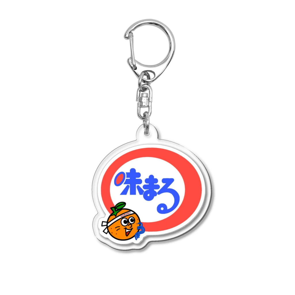 あじまるくんのあじまるくん(あじまるみかん公式ロゴ) Acrylic Key Chain