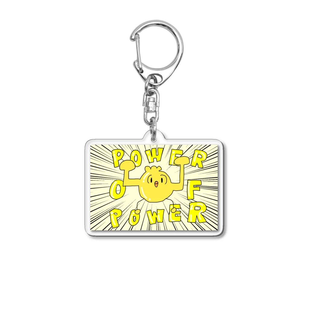 our SnailsのPower of power Acrylic Key Chain