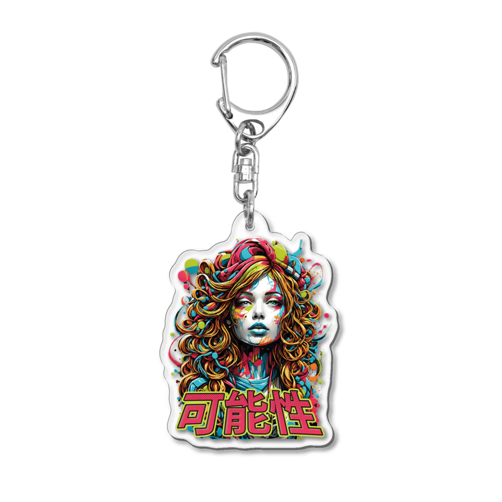 NeuralWearDesignsのExploring the Colors of Creativity 🎨✨ Acrylic Key Chain