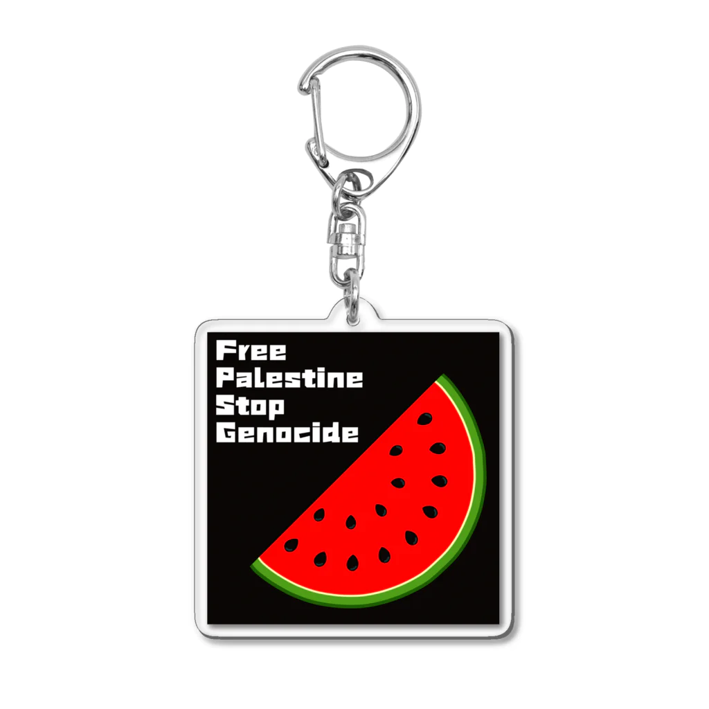 YOKOのFreePalestine StopGenocide Acrylic Key Chain