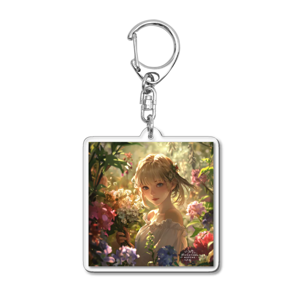 花束娘のFantasy Flower Field - Girl's Smile Acrylic Key Chain