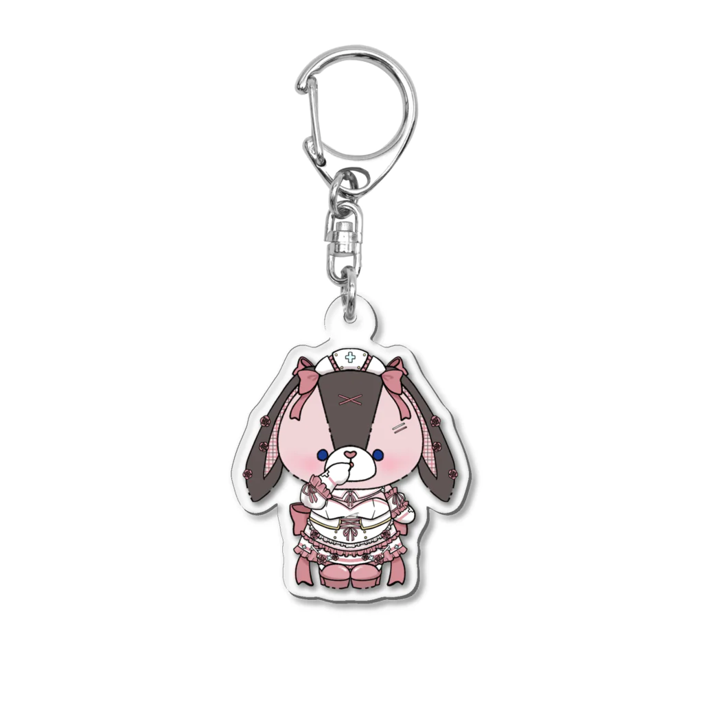 しびクリニックのうさしび Acrylic Key Chain