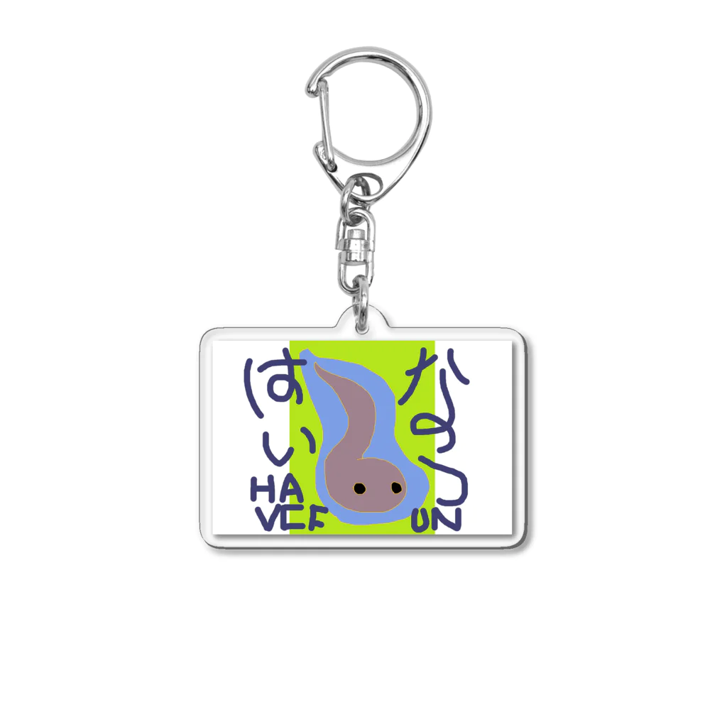 森の中ショップ 谷渡りケキョホケキョ　の夏っぽさ全開 Acrylic Key Chain