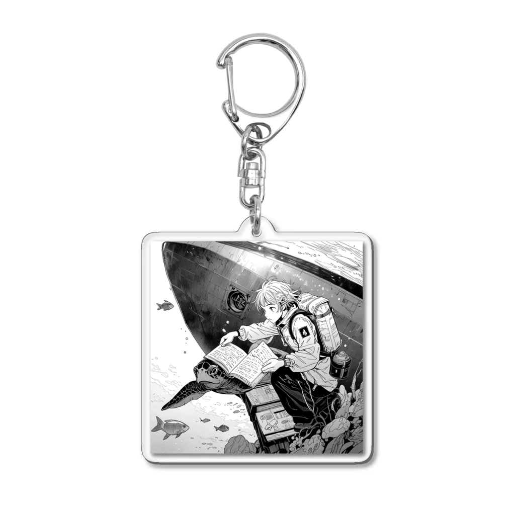 NAOKI Placeの海底探索 Acrylic Key Chain