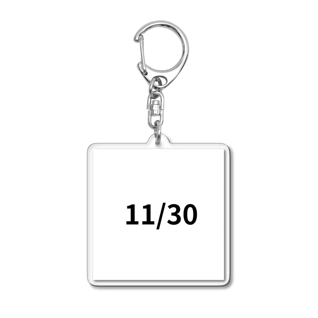 AY-28の日付11/30 バージョン Acrylic Key Chain