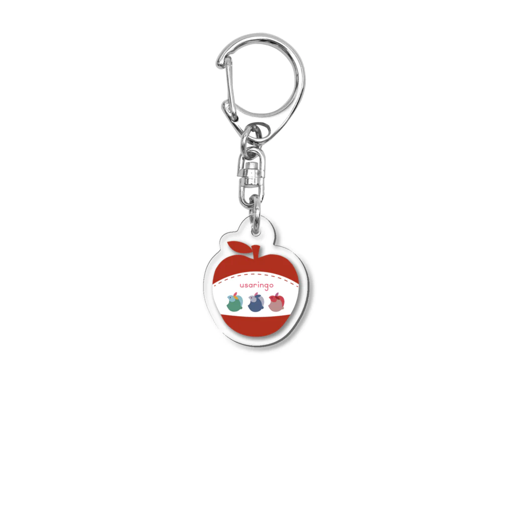 おさゆの部屋のうさりんご Acrylic Key Chain