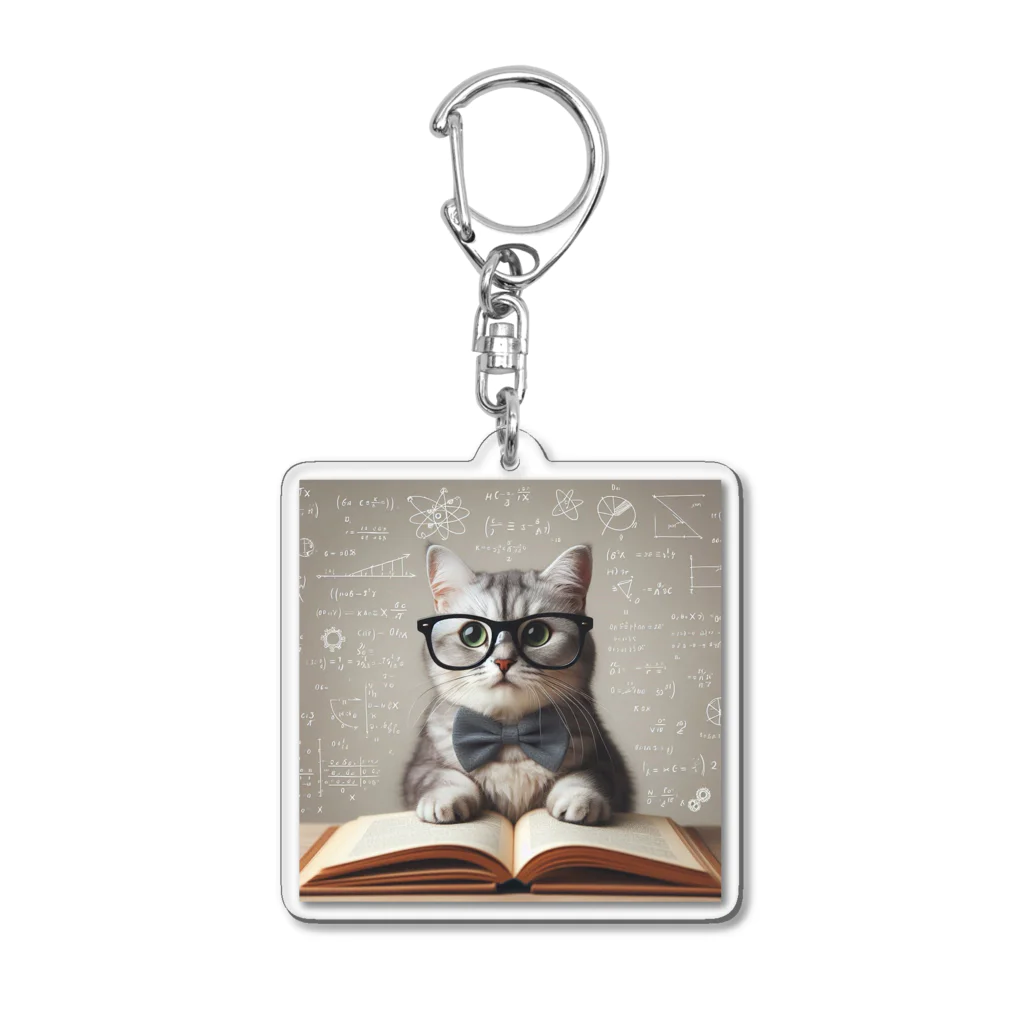 cutycatの知的なネコちゃん Acrylic Key Chain