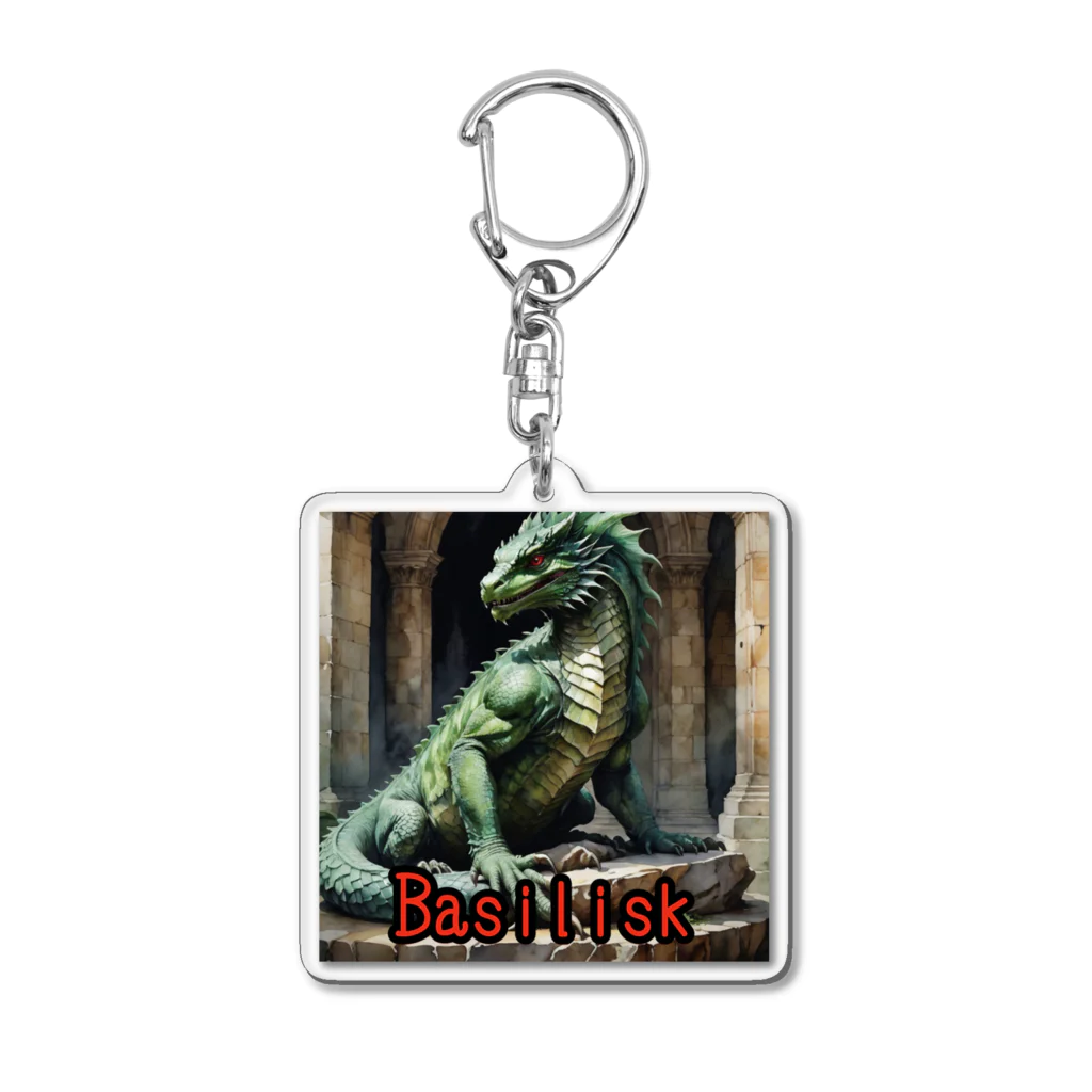 nkbg50のモンスターシリーズ（リアル）：Basilisk Acrylic Key Chain