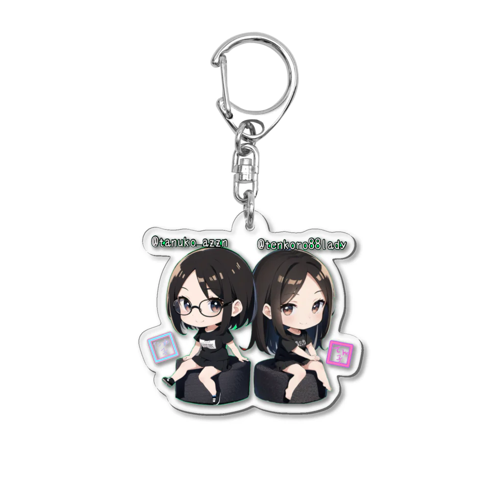 FM70.1ダーツ漫談ラヂヲのたぬ✖️てん Acrylic Key Chain