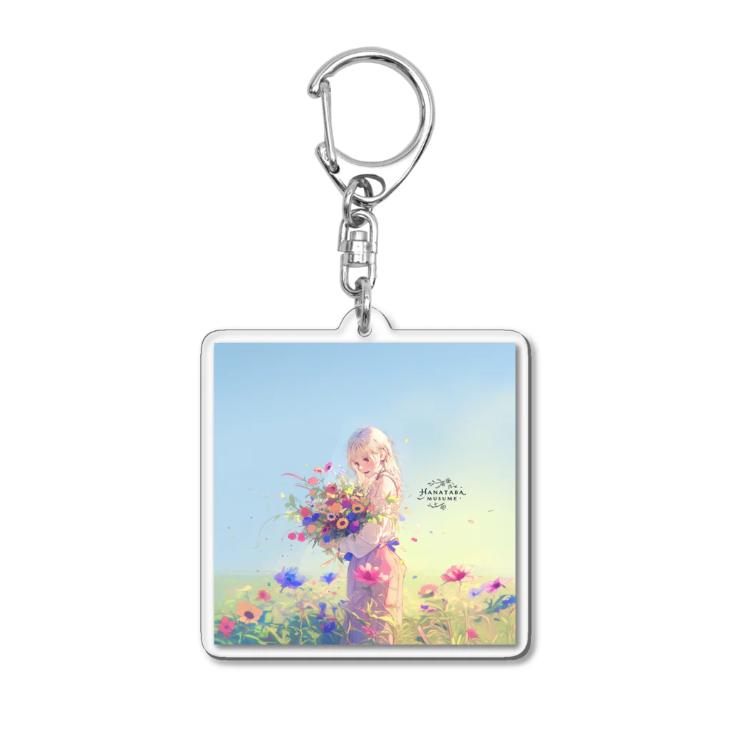 花束娘のMelody of Bouquets and Blue Sky Acrylic Key Chain