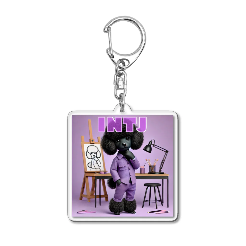 MsArtShopのINTJのトイプードル Acrylic Key Chain