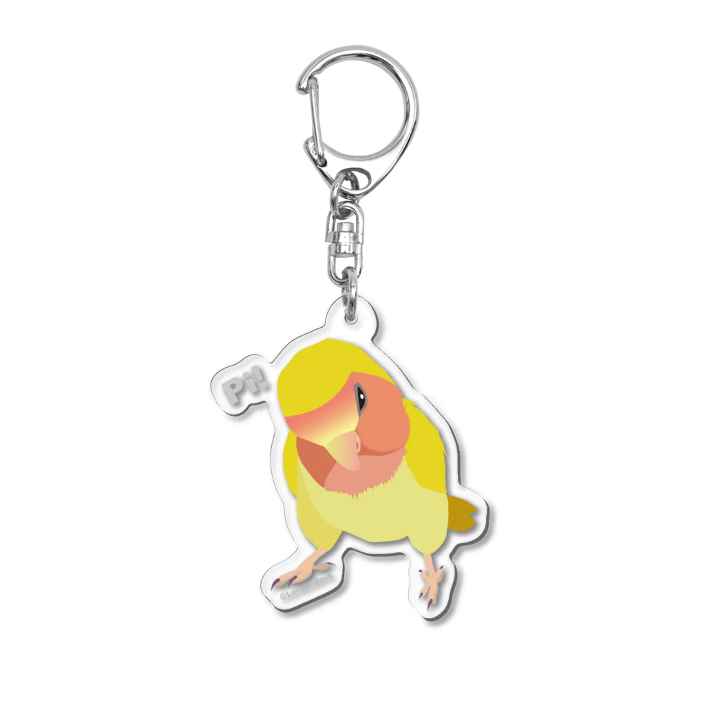 コザクラインコSHOP (kotorigoto/Lovebirdlove)のPi! コザクラインコ(イエロー) Acrylic Key Chain