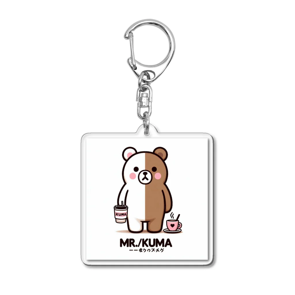 nerobooのお店のMR.KUMAのグッズです Acrylic Key Chain