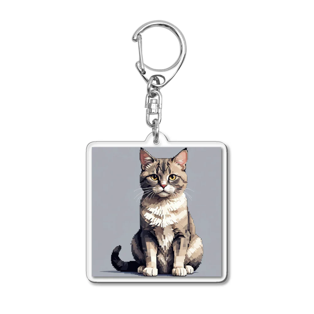 ドット絵ネコの座っている猫 Acrylic Key Chain