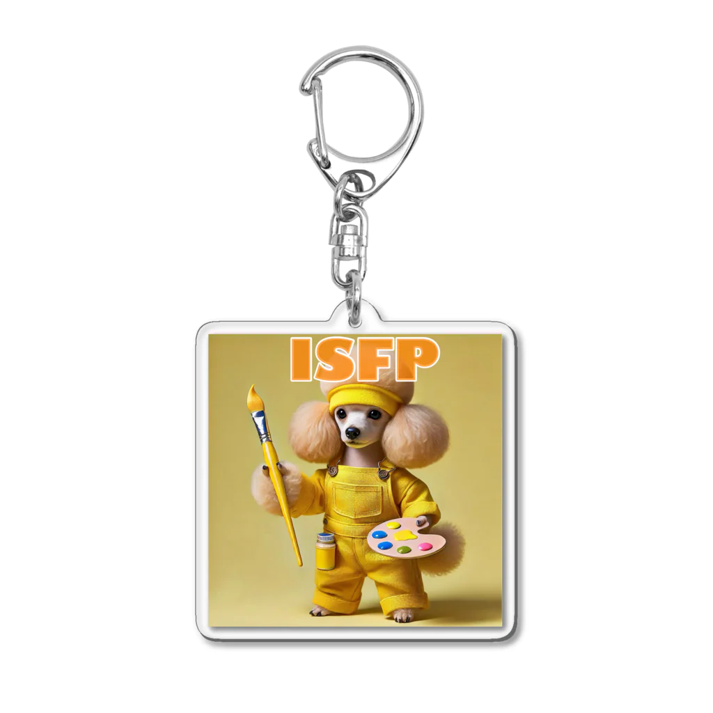 MsArtShopのISFPのトイプードル Acrylic Key Chain