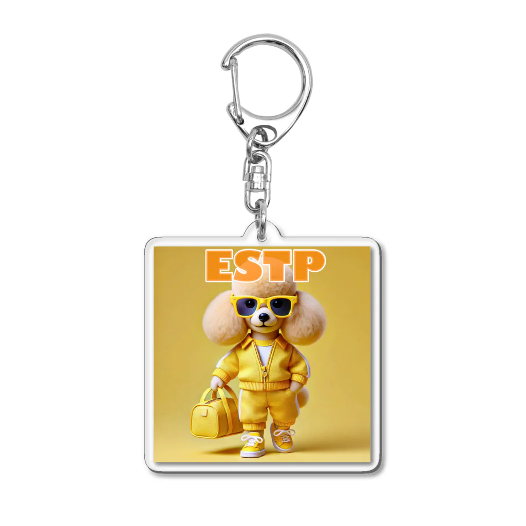 MsArtShopのESTPのトイプードル Acrylic Key Chain