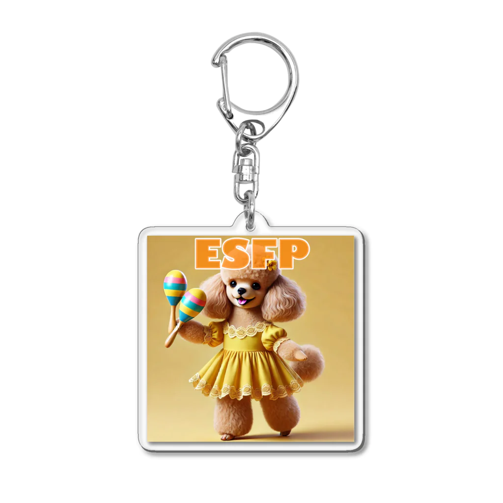 MsArtShopのESFPのトイプードル Acrylic Key Chain