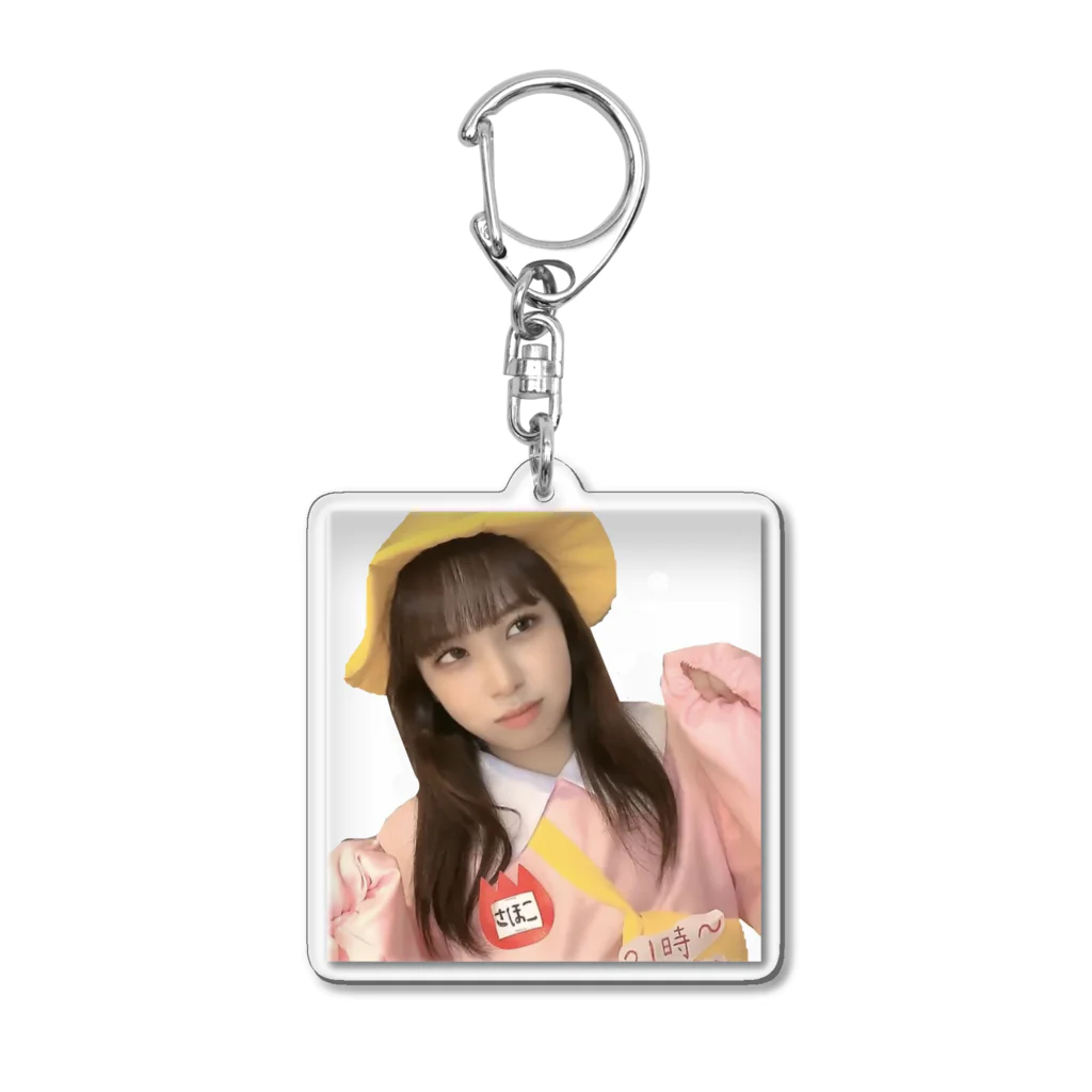 博徒出陣のさほこ5歳ぐっず Acrylic Key Chain