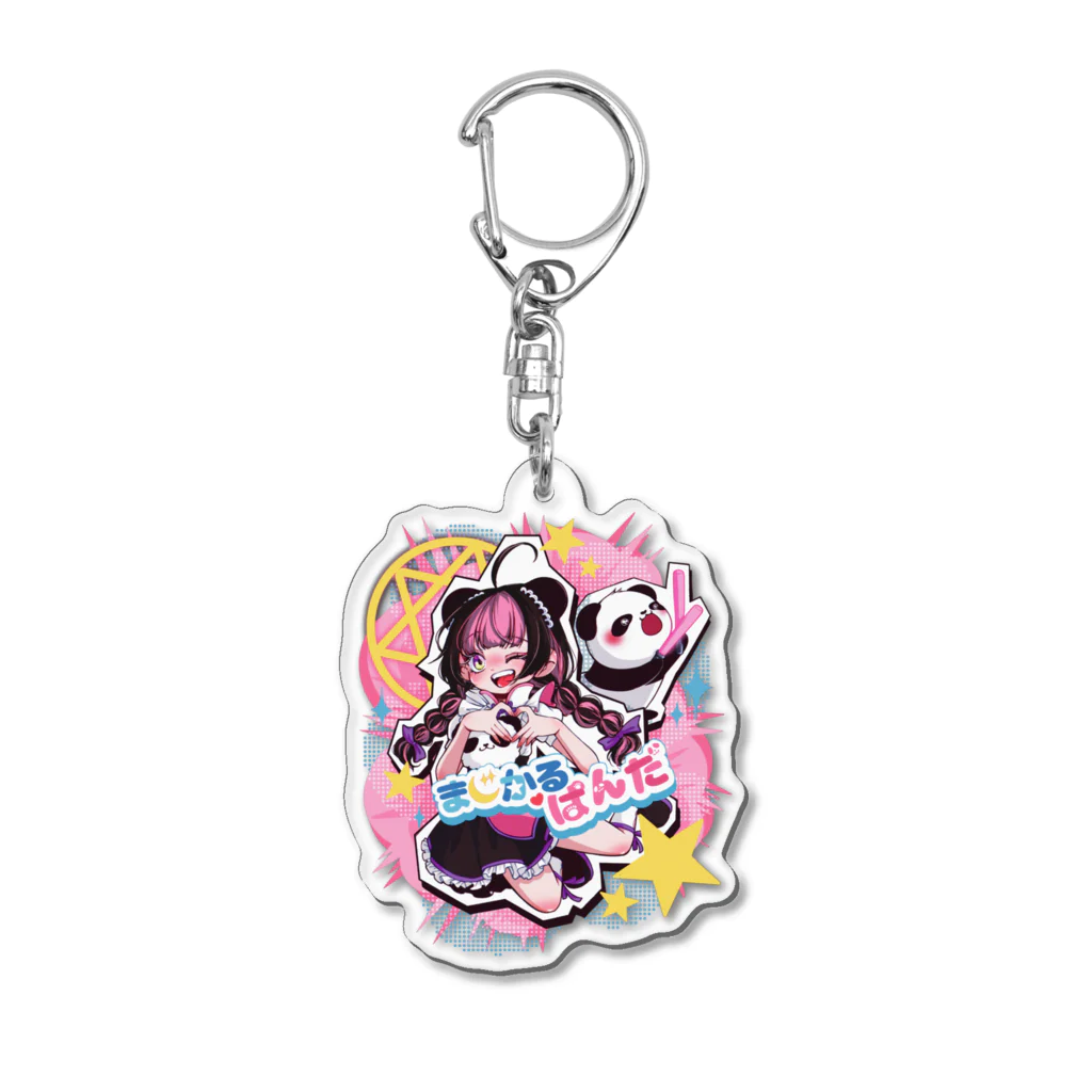 まじかる♡ぱんだのまじかる♡ぱんだ まお Acrylic Key Chain