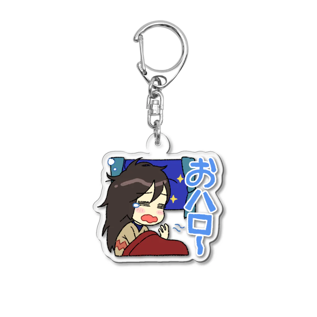 超水道のghostpiaいろいろスタンプ - おハロ〜 Acrylic Key Chain