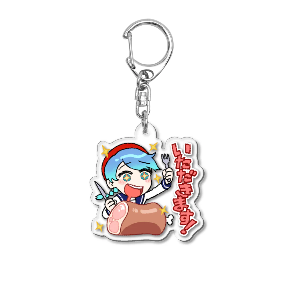 超水道のghostpiaいろいろスタンプ - いただきます！ Acrylic Key Chain