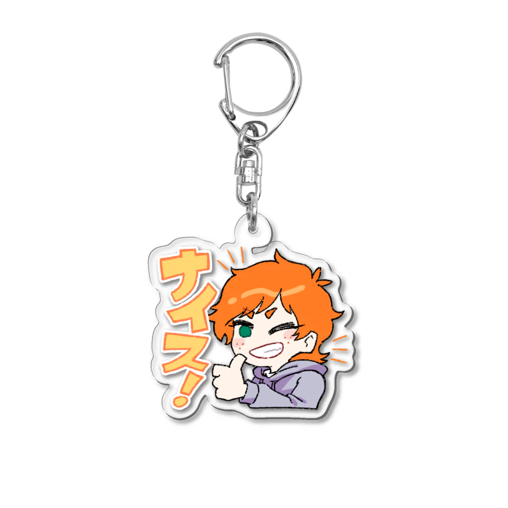 超水道のghostpiaいろいろスタンプ - ナイス Acrylic Key Chain