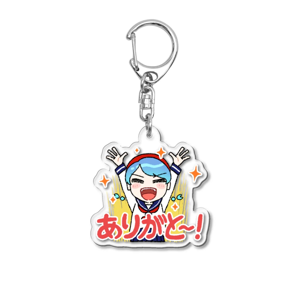 超水道のghostpiaいろいろスタンプ - ありがと〜！ Acrylic Key Chain