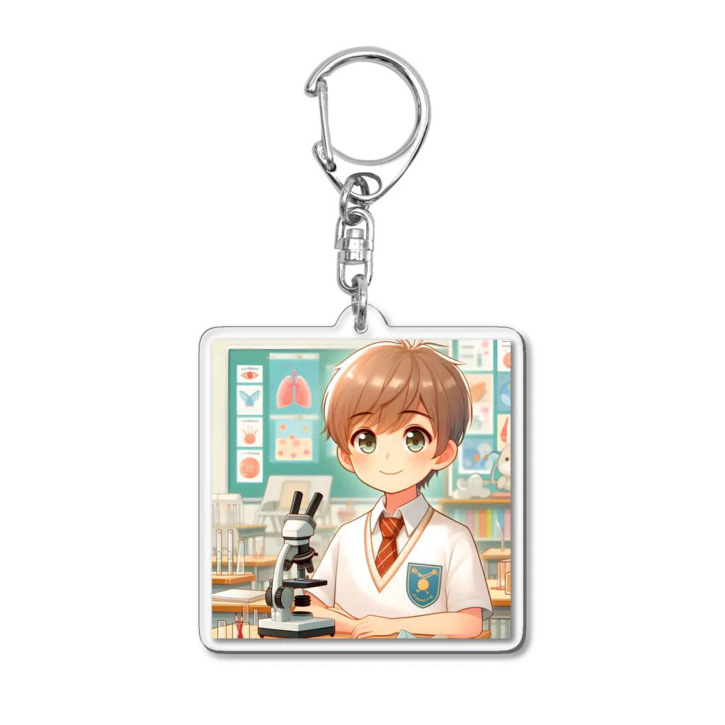 可愛い男の子イラスト販売所　By,keicyanの男の子　中学1年生　科学部 Acrylic Key Chain