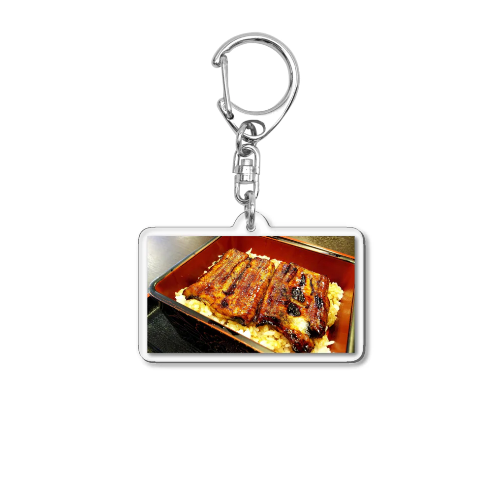 morinoyouseiの元気がでるのは、やっぱりうなぎ丼！ Acrylic Key Chain