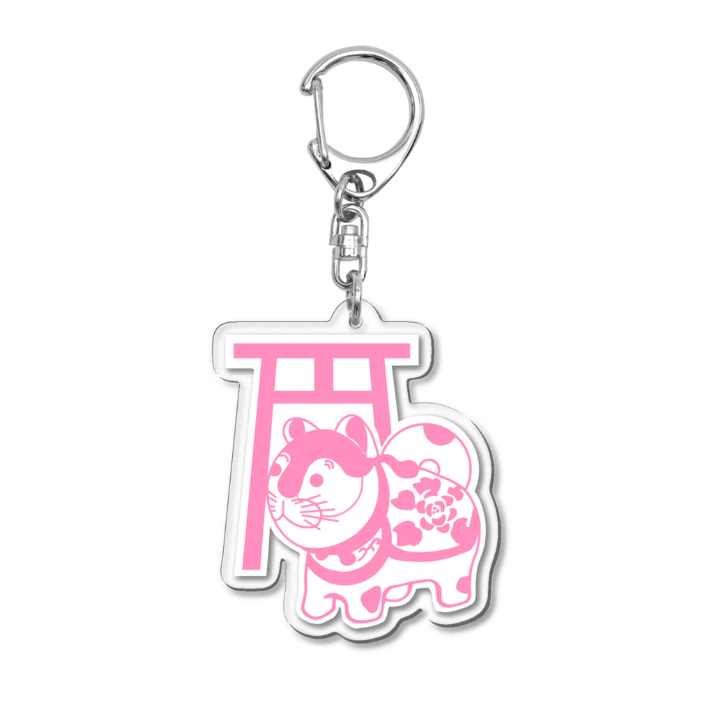 犬張子さんのお店の犬張子アクリルキーホルダー　ピンク Acrylic Key Chain