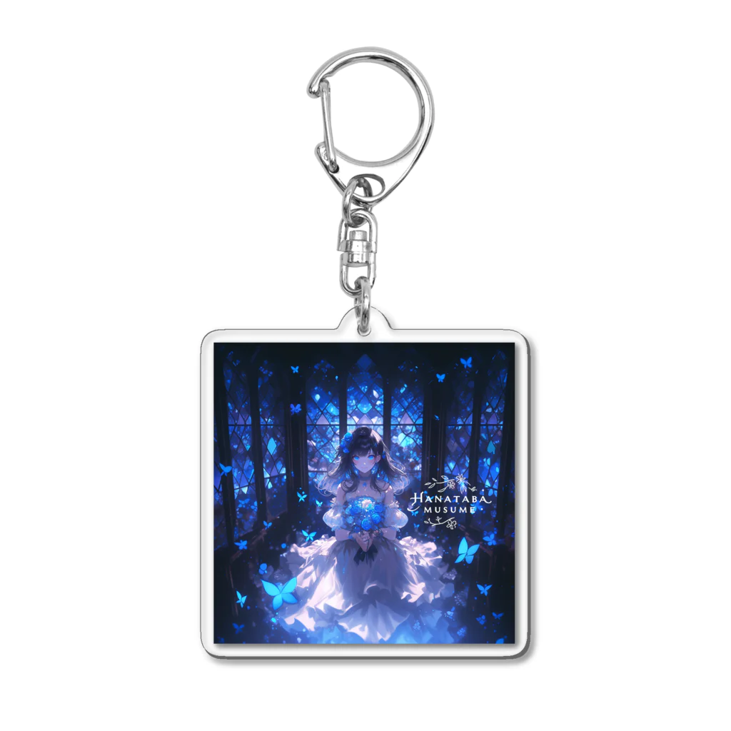 花束娘のThe Girl of Blue Flowers Shining in the Still Night Acrylic Key Chain