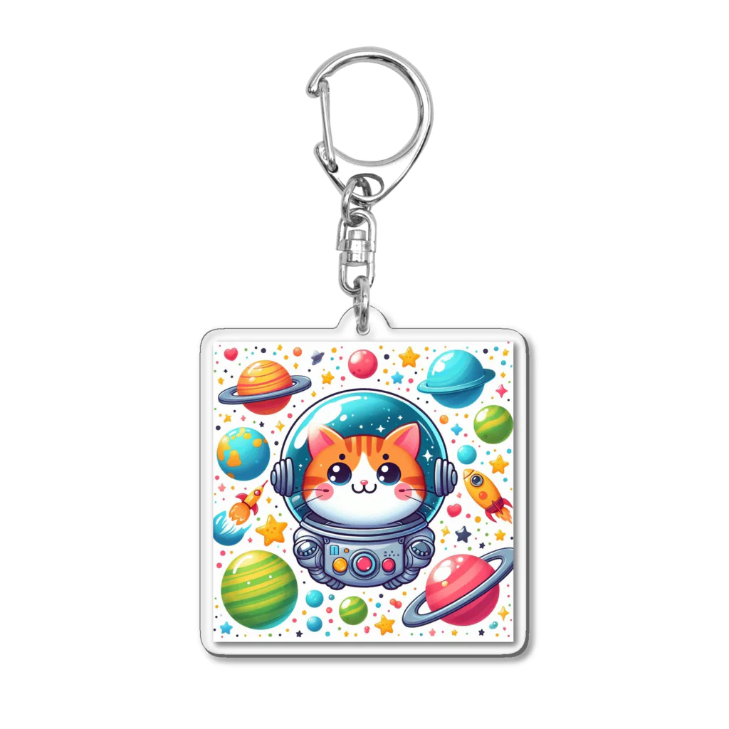 151Aの宇宙服を着た猫さん Acrylic Key Chain