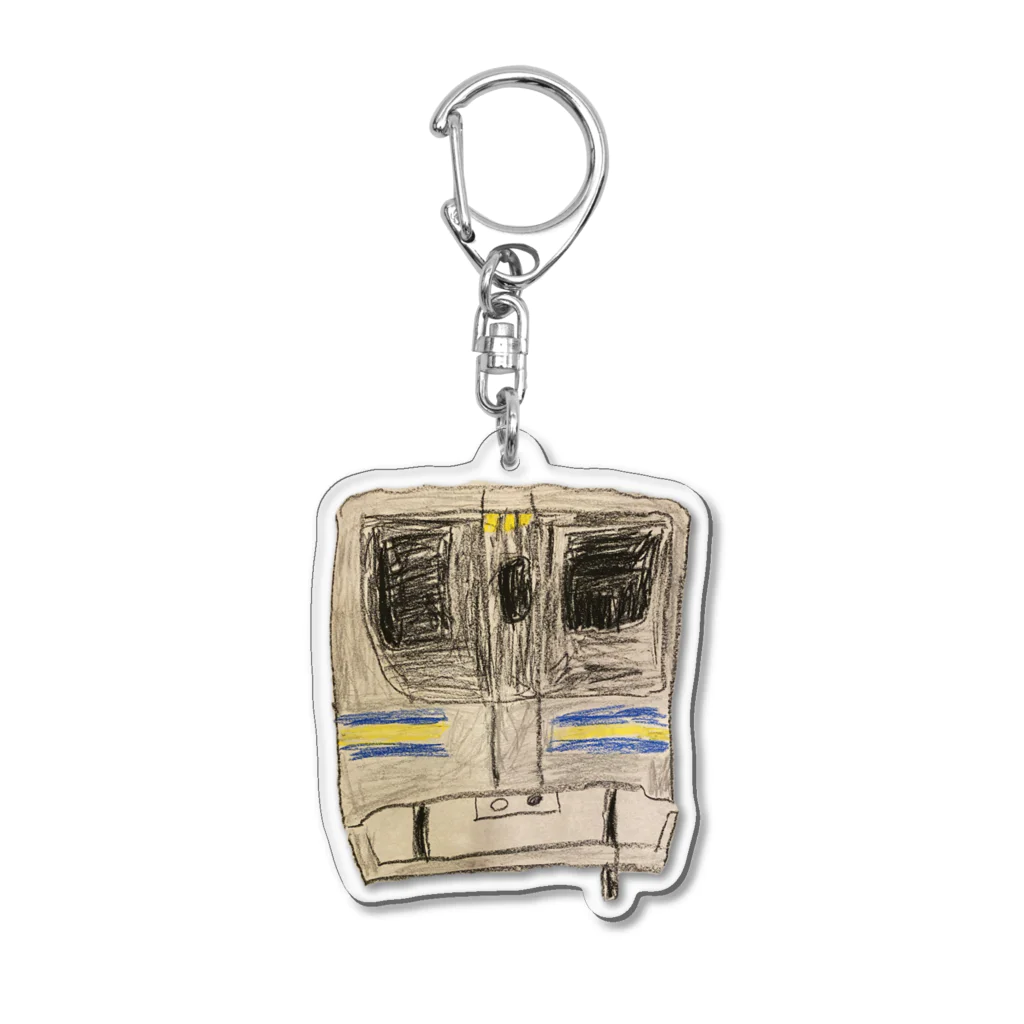 ニーナのテストショップのこの電車、みんなしってる？ Acrylic Key Chain