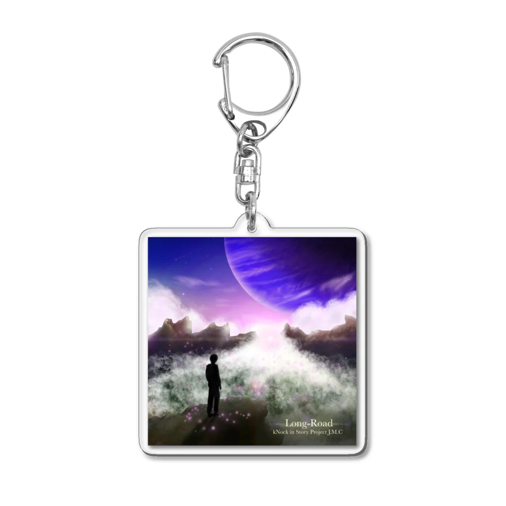 🌕朧月夜と紅茶時間☕️🫖のLong-Road‘ Acrylic Key Chain