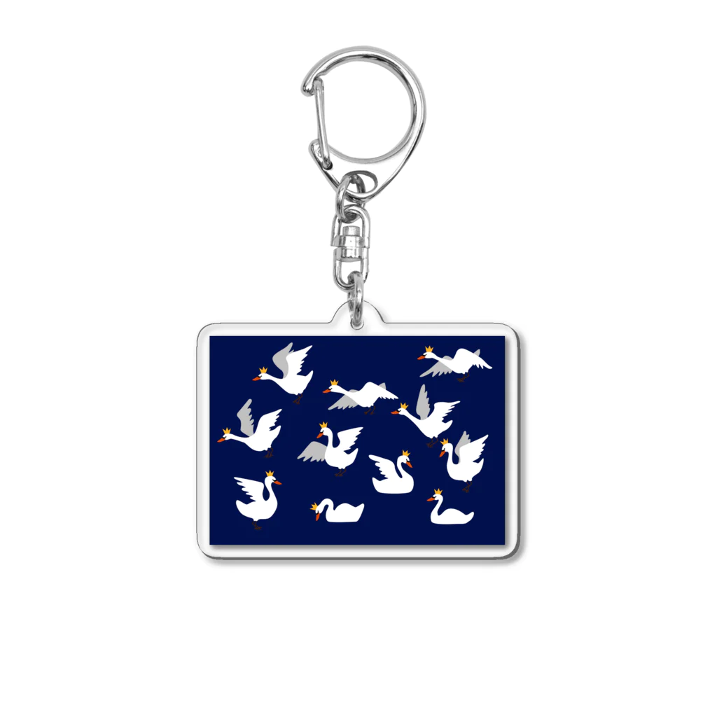 Amiの白鳥の王子  Acrylic Key Chain