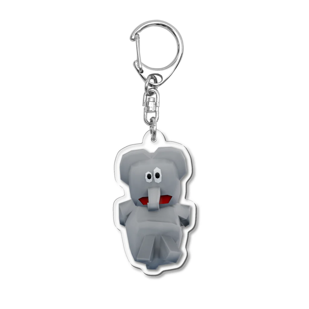 やさしさパークタウンの あぱあ状態のパオ Acrylic Key Chain