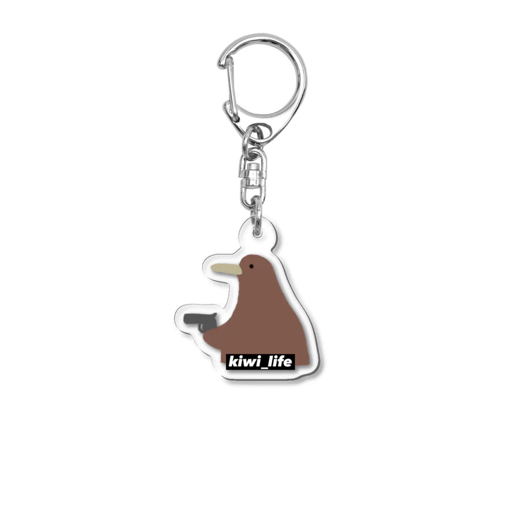 ningen_lifeのkiwi_life（拳銃）/アクリルキーホルダー Acrylic Key Chain